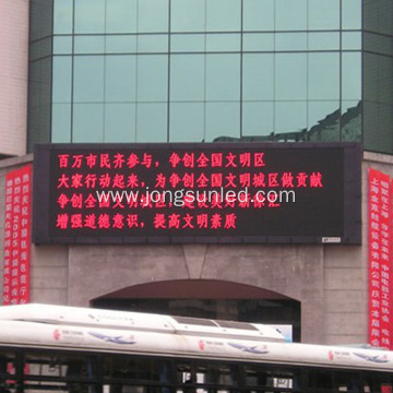 Led Text Banner Board Design